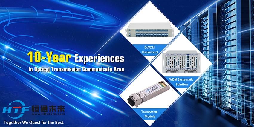 DWDM system install and technical support